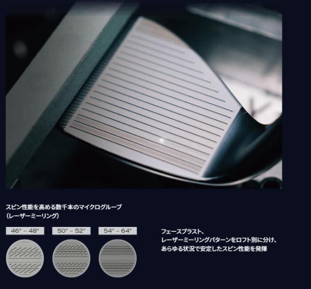 クリーブランド RTZ ツアーサテン ウェッジ N.S.PRO MODUS3 TOUR115 スチールシャフト 2025年モデル[日本仕様 日本正規品][cleveland]