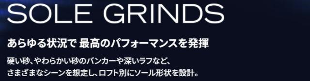 クリーブランド RTZ ツアーサテン ウェッジ N.S.PRO MODUS3 TOUR115 スチールシャフト 2025年モデル[日本仕様 日本正規品][cleveland]