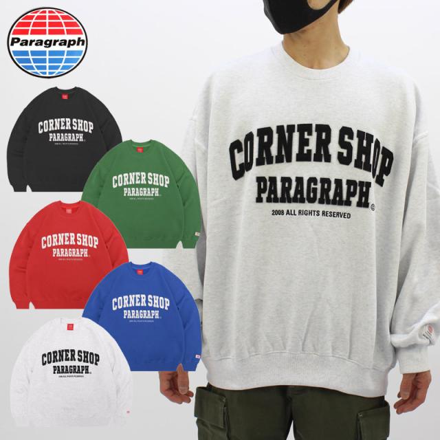 パラグラフ paragraph CORNER SHOP SWEAT NO.08-012 コーナー ショップ クルー スウェット トレーナー メンズ レディース カットソー no-08-012