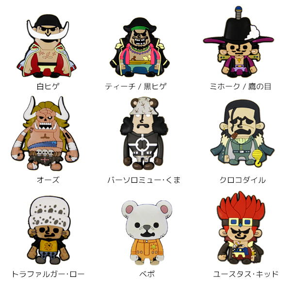 ワンピース キャラクター シューバッジ ONE PIECE Shoebadgeの