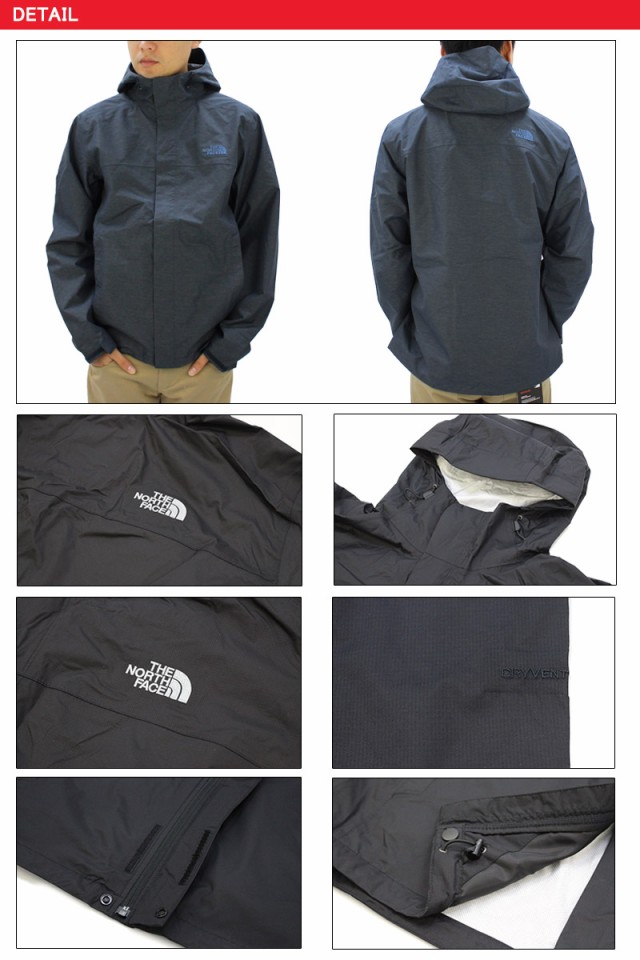 ザ・ノース フェイス(THE NORTH FACE) Mens Venture 2 Jacket