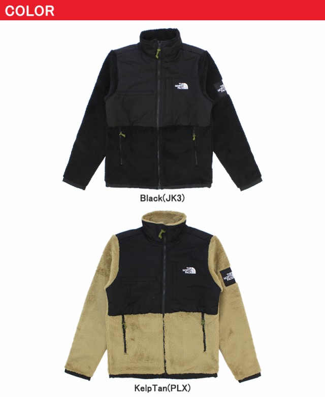 ザ・ノース フェイス(THE NORTH FACE) Men's BB Denali Sherpa