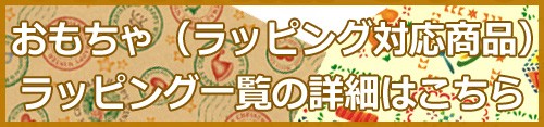 とって サントロドール・ドリーマー PAY マーケット - 健康サポート専門店|商品ロットナンバー:383988139 (PR4913) の通販はau ザインの