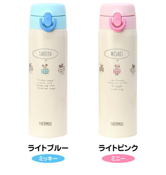 水筒 サーモス ディズニー 調乳用 ステンレスボトル JNX-500DS 翌々