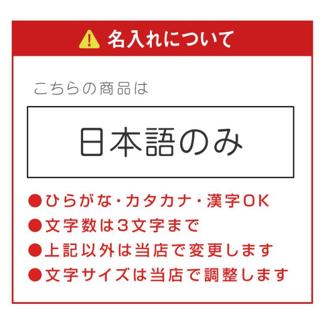 甚平 甚兵衛 メンズ 扇子 セット -清涼- 甚平＆扇子セット M L 翌々営業日出荷 おしゃれ 実用的 紺 じんべい じんべえ ルームウェア パジャマ 退職祝い プレゼント 名入れ ギフト
