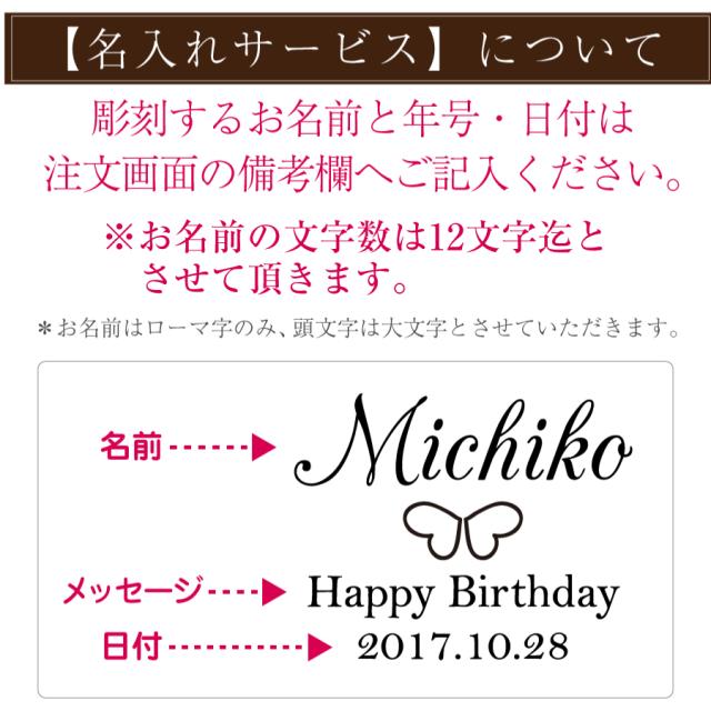新入荷 プリザーブドフラワー ギフト プレゼント 名入れ 女性 エンジェル 天使 送料無料 フラワー メッセージ 翌々営業日出荷 期間限定 30 Off Carlavista Com 新入荷 プリザーブドフラワー ギフト プレゼント 名入れ 女性 エンジェル 天使 送料無料 フラワー メッセージ 翌々営業日出荷 期間限定 30 Off Carlavista Com
