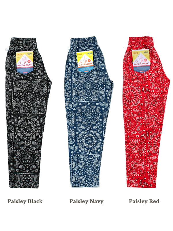 COOKMAN クックマン シェフパンツ メンズ レディース ユニ