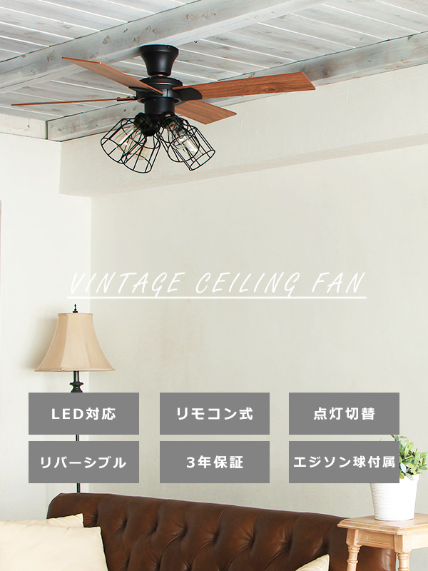 5/5まで値下げ中 ジャバロエルフ JAVALO ELF シーリングファンライト 5/5まで値下げ中 ジャバロエルフ JAVALO ELF シーリングファン