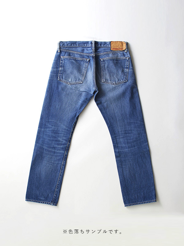 RESOLUTE リゾルト 713 66TYPE W26〜34インチ ジーパン メンズ