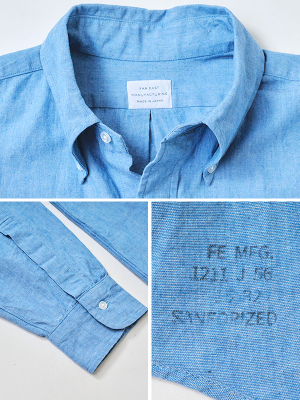 FAR EAST MANUFACTURING ファー イースト マニュファクチャリング シャンブレーシャツ メンズ ブランド F.E.MFG 林 芳亨氏 BDシャツ ボタンダウン 00-002