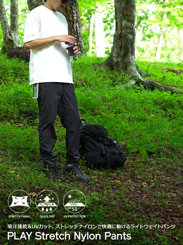 Amazon.co.jp: 【ROOT CO.】 PLAY Stretch Nylon Pants