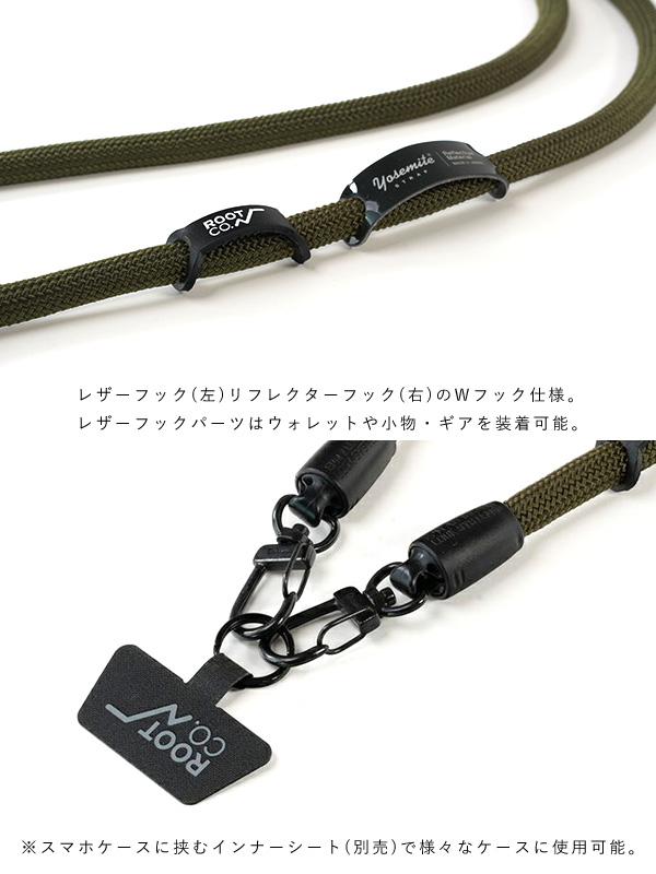 ROOT CO. - ROOT CO. ルートコー ヨセミテモバイルストラップ ROOT CO. ルートコー モバイルストラップ EPM × YOSEMITE MOBILE