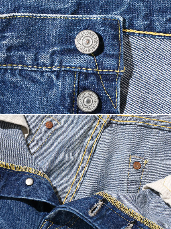 SUGAR CANE シュガーケーン 1947 ジーンズ ジーパン スタンダード SC41947SW 14.25oz. AGED MODEL REGULAR STRAIGHT デニムパンツ エイジング加工