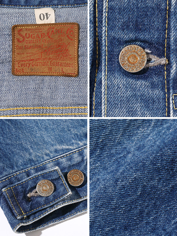 SUGAR CANE シュガーケーン デニム ジャケット メンズ Gジャン 2nd モデル タイプ 14.25oz. DENIM JACKET 1953 AGED MODEL エイジングモデル 加工 SC11953SW