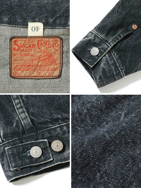 SUGAR CANE シュガーケーン デニム ジャケット ブラック メンズ Gジャン 2nd モデル タイプ 14.25oz. BLACK DENIM JACKET 1953 AGED MODEL エイジング SC15650H