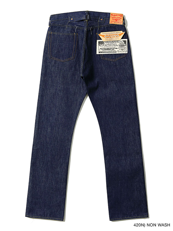 SUGAR CANE シュガーケーン スーパー デニム コレクション ジーンズ Super Denim Collectibles #05 14.25oz. BLUE DENIM WAIST OVERALLS 1942 MODEL SC49005