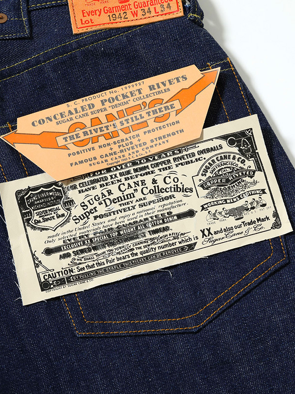 SUGAR CANE シュガーケーン スーパー デニム コレクション ジーンズ Super Denim Collectibles #05 14.25oz. BLUE DENIM WAIST OVERALLS 1942 MODEL SC49005