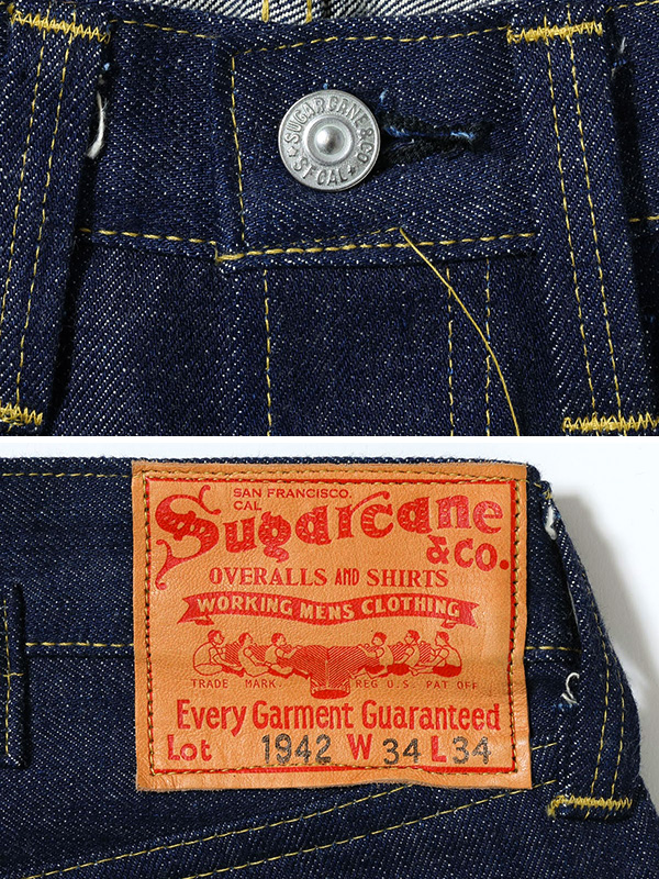 SUGAR CANE シュガーケーン スーパー デニム コレクション ジーンズ Super Denim Collectibles #05 14.25oz. BLUE DENIM WAIST OVERALLS 1942 MODEL SC49005