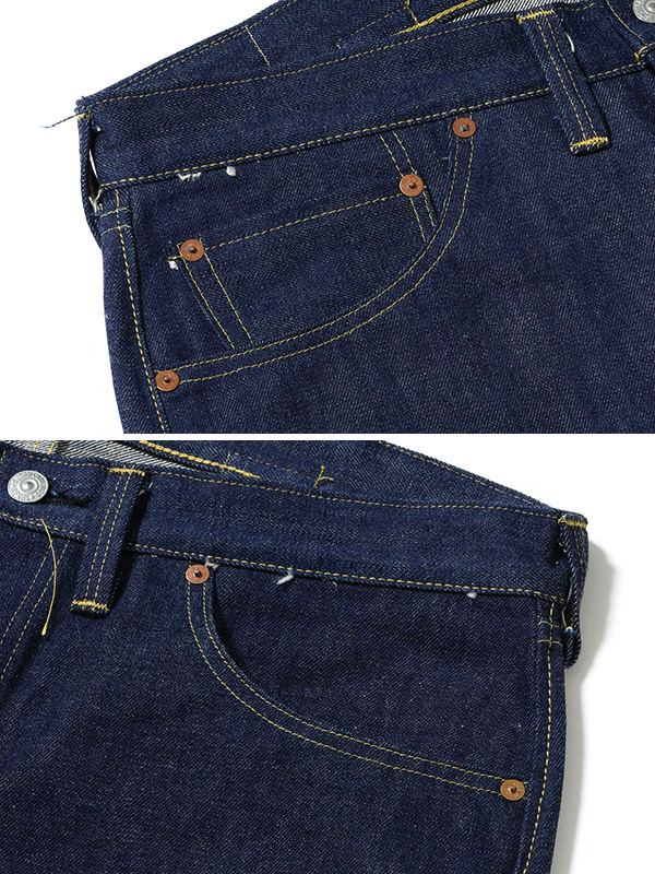 SUGAR CANE シュガーケーン スーパー デニム コレクション ジーンズ Super Denim Collectibles #05 14.25oz. BLUE DENIM WAIST OVERALLS 1942 MODEL SC49005