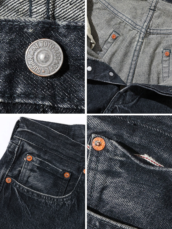SUGAR CANE シュガーケーン ジーンズ 1947 ブラック デニム 加工 メンズ レディース 14.25oz. BLACK DENIM 1947 HARD WASH MODEL REGULAR STRAIGHT SC42460H