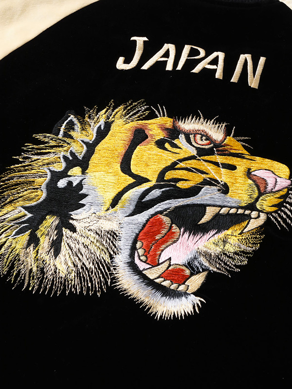 TAILOR TOYO テーラー東洋 スカジャン 2025 Mid 1950s Style