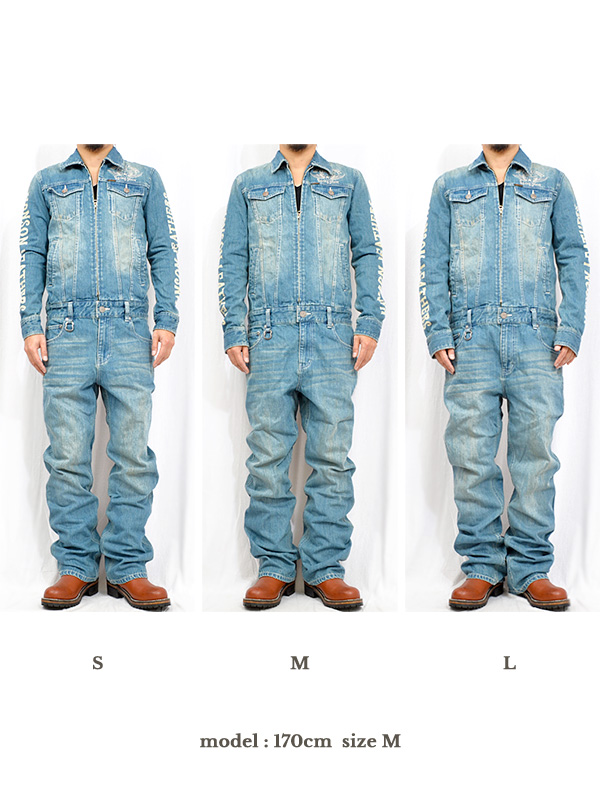 即納　vanson 刺繍入りライトブルー　デニムつなぎ　オールイン 即納vanson 刺繍入りライトブルーデニムつなぎオールイン