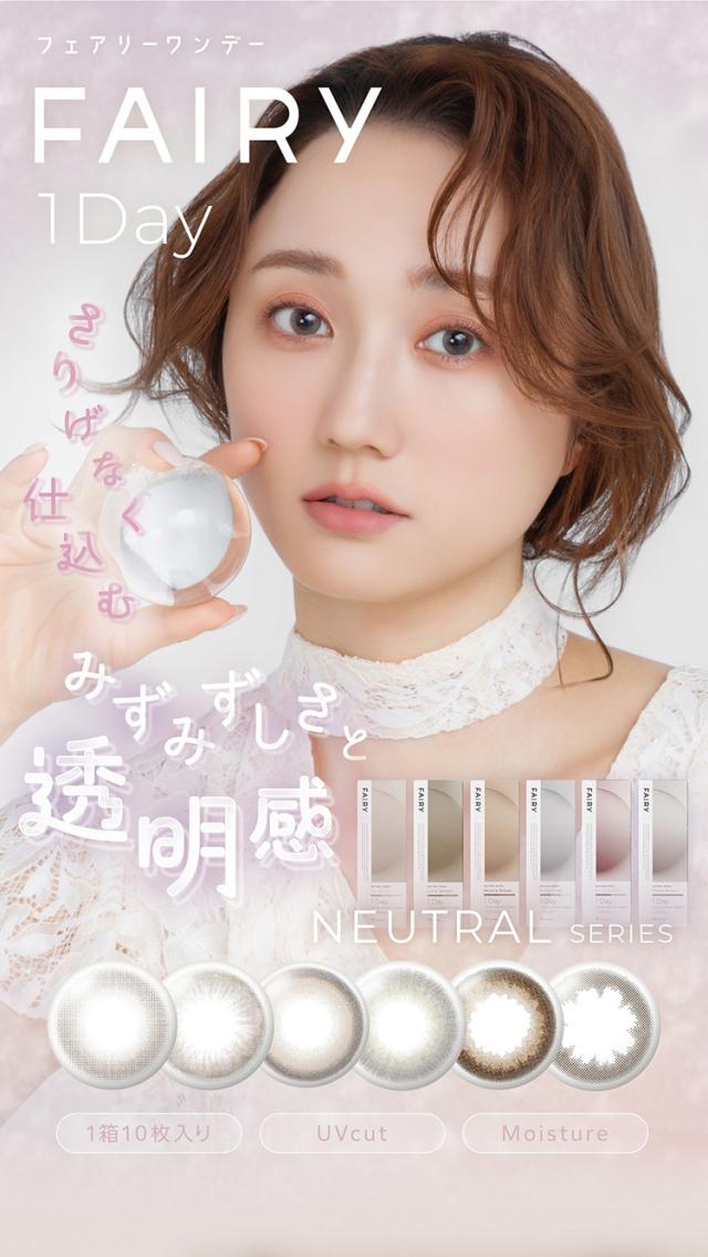 商品詳細