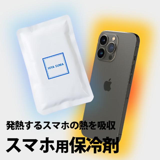 ⭐️ 緊急出品！話題のあの UBS ⭐️ マグ 新品未使用！⭐️ついに残り１個！ ⭐️ 緊急出品！話題のあの UBS ⭐️ マグ 新品未使用