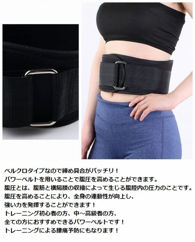 SBD パワーリフティングベルト13mm | SBD Apparel Japan