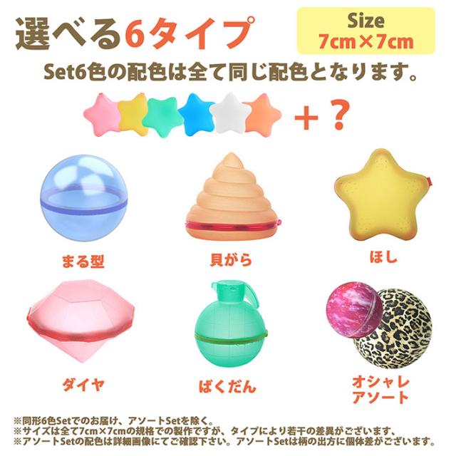 ゆぴ様　ブーケ二つオレンジと赤⭕️ダンボール発送‼️ラインストーン‼️⭕️15日まで お菓子ケーキ のリクエストを頂きました😊 ・ お誕生日