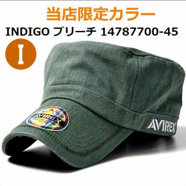 AVIREX ワークキャップ メンズ 大きいサイズ 大きめ キャップ ブランド 