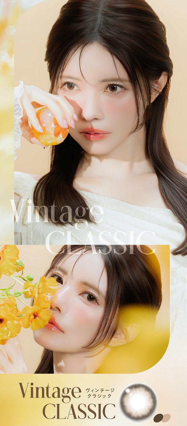 エンジェルカラーワンデーヴィンテージ