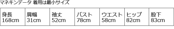 レクション フェンディ Tシャツ/カットソー JUI028 7AJ F0GMEの通販はau PAY マーケット - アメイジングサーカス|商品ロットナンバー:505888455 FENDI キッズ 12+サイズ Tシャツ ロゴ スウェットシャツ のクルーネ