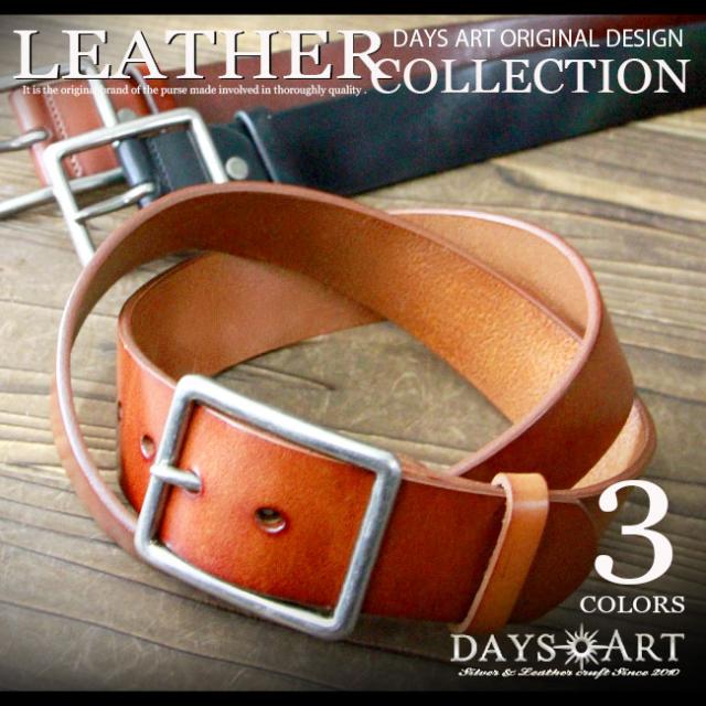 極レア 細ベルト BVLGARI スクエアバックル レザーベルト メンズビジネス 極レア 細ベルト BVLGARI スクエアバックル レザーベルト メンズ