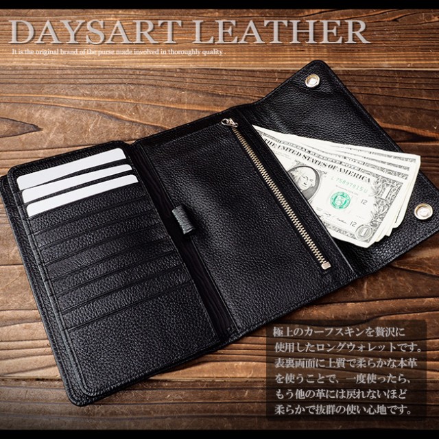 本革 牛革 ハンドメイド 長財布 ロングウォレット no.1023