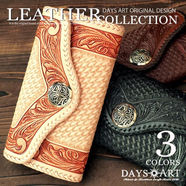 Kayaマザーオブパール スモーキークォーツダブレットフラワー