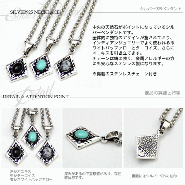 14K 925 喜平シルバーネックレス 極太チェーン ターコイズ ナバホ メタル 希少 超重厚 シルバー925 喜平ネックレス 極太 20mm マイアミ