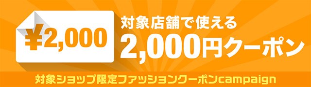 通販在庫あ BORNTRUN 本革 サドルレザー 桜の通販はau PAY マーケット - 革製品・シルバー専門店アジアンアーツ|商品ロットナン ボントラン 2つ折り財布 レザーウォレット メンズ レディース ユニセックス 人気超歓迎