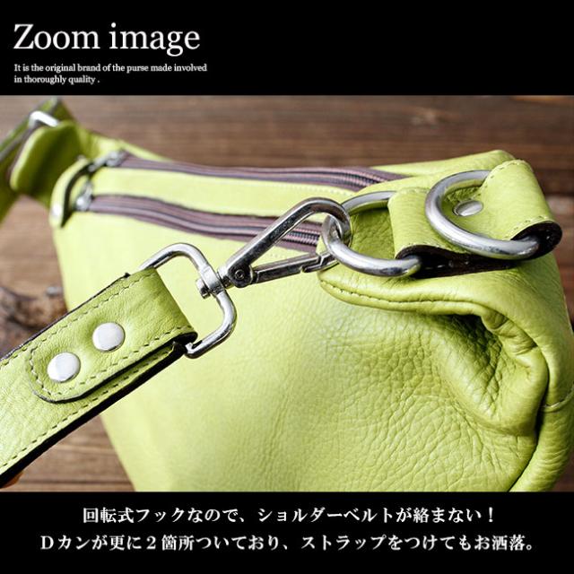 牛革 カーフスキン バナナ型 レザーボディバッグ ワンショルダー 斜め