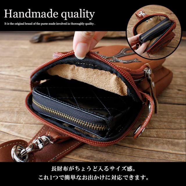 人気SALE低価 デイズアート カーフスキン ナスカンロック式 取り外し簡の通販はau PAY マーケット - 革製品・シルバー専門店アジアンアーツ|商品ロットナン DaysArt ベルトポーチ レザーバッグ メンズ 本革 爆買い大得価