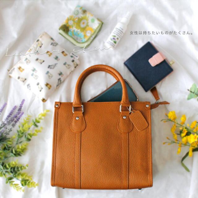 カリスポシェ CharisPoche レザーバッグ 2way メンズ レディース ユニ