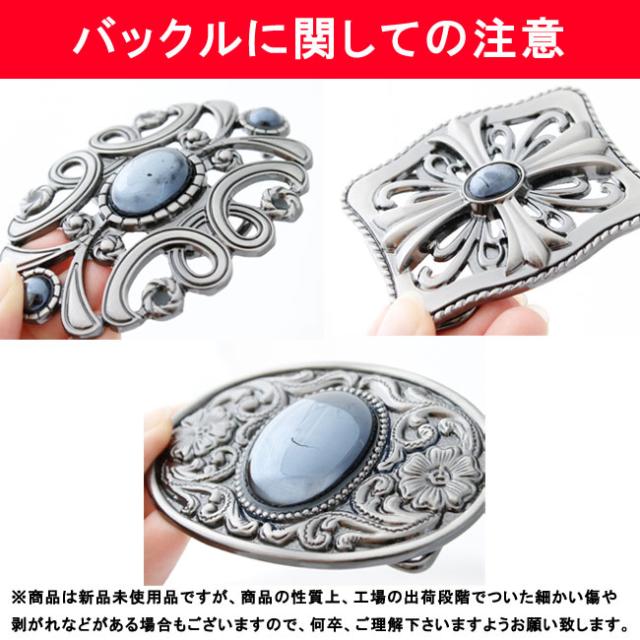 ターコイズ ベルトバックル Amazon | [ZNEL] レディース メンズ パンク ロック ゴシック