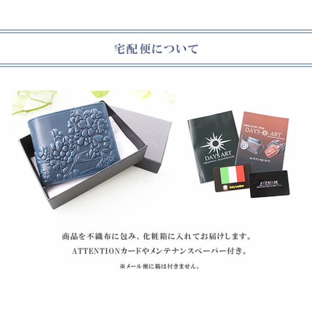 通販在庫あ BORNTRUN 本革 サドルレザー 桜の通販はau PAY マーケット - 革製品・シルバー専門店アジアンアーツ|商品ロットナン ボントラン 2つ折り財布 レザーウォレット メンズ レディース ユニセックス 人気超歓迎
