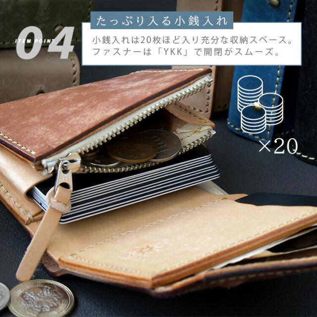 デイズアート] ブック型ウォレット マルチキーケース ギフト用
