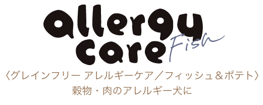 超特価激安 ａｚ アゼット プロフェッショナル プレミアムドッグフード アレルギーケア フィッシュ 10kg 送料無料 グレインフリー 期間限定送料無料 Spatium Com Br