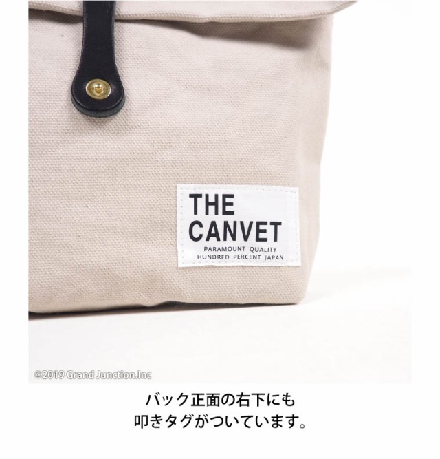 セール the canvet ウエストポーチ