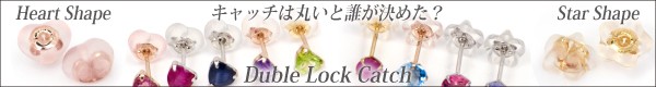 最安値人気 ピアス 両耳ペア 宅急便 の通販はau PAY マーケット - j-fourm|商品ロットナンバー:253968432 送料無料 Pt900プラチナ ダイヤモンド アメリカンオープンハート 2.5mm スタッド 在庫HOT