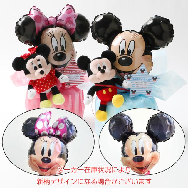 となりのトトロ★1段のおむつケーキ★タオルとガラガラ付き