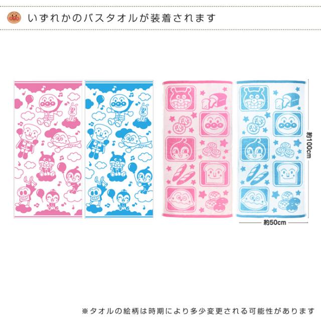 おむつケーキ 出産祝い 送料無料 即日発送 ダイパーケーキ Sassy 3段 名入れ オムツケーキ