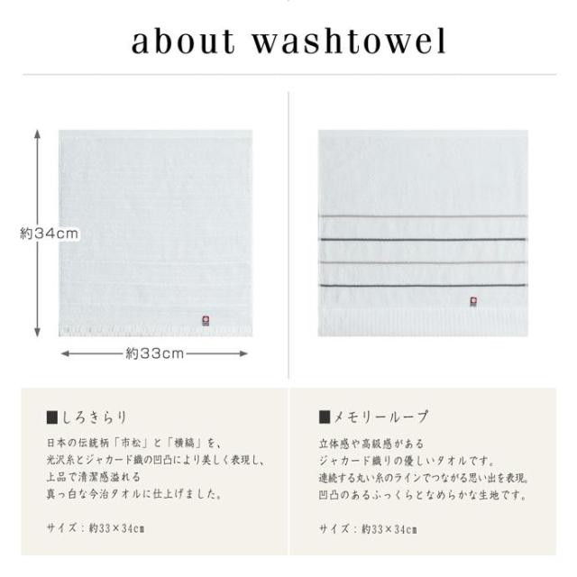 日本製 オーガニック ガラガラ